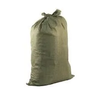 Мешок полипропиленовый ПП 55 х 95 см (41 г), 2 сорт, зеленый (уп.1000 шт)