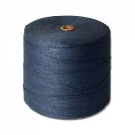 Пряжа джутовая 16 lbs/2ply синяя