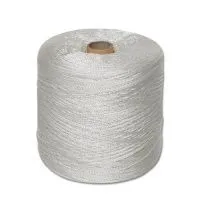 Нитка полиамидная ПА 187  текс х 2