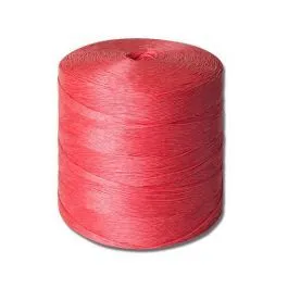 Шпагат полипропиленовый 1200 текс СВ светостабилизированный красный