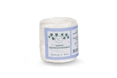 Шпагат полипропиленовый ПП 1600 текс в боб. по 0,2 кг (СС)