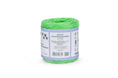 Шпагат полипропиленовый ПП 1600 текс в боб. по 0,2 кг зеленый (СС)
