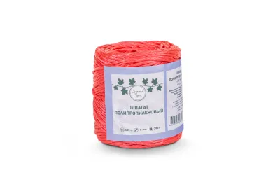 Шпагат полипропиленовый ПП 1600 текс в боб. по 0,2 кг красный (СС)